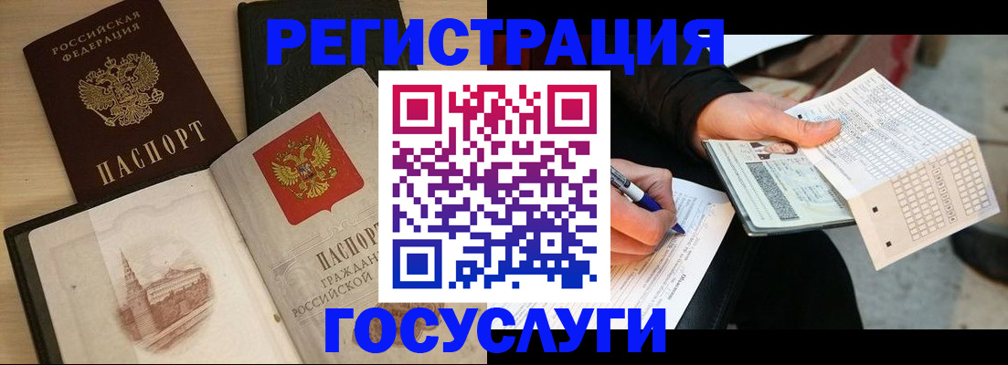 пропишу в квартире в Симе