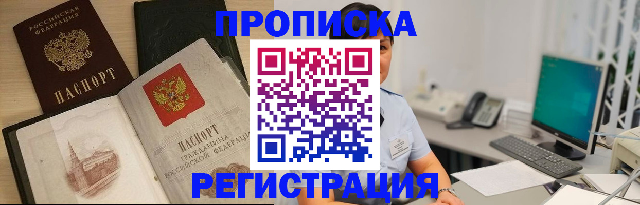 форма 3 в Симе